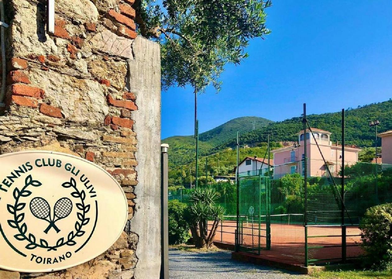 Agriturismo Monte Acuto - Natura, Mare & Relax In Piscina 토이라노 외부 사진